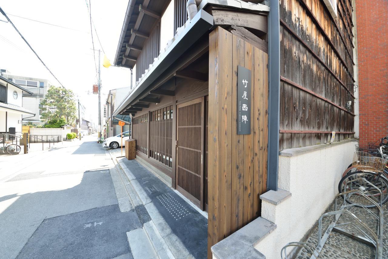 Luxury Machiya Takeya Nishijin Villa Kyoto Buitenkant foto